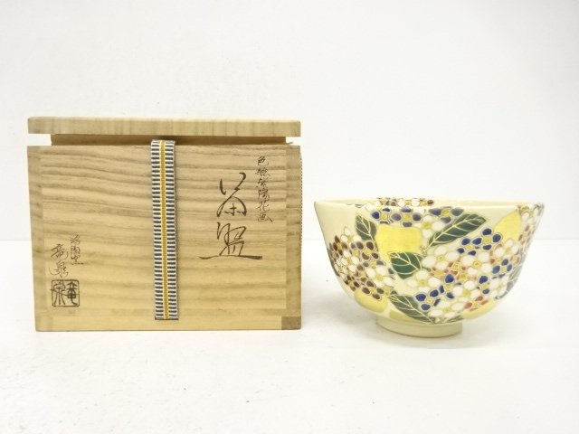 JAPANESE TEA CEREMONY / TEA BOWL CHAWAN / IROE / HYDRANGEA / ARTISAN WORK